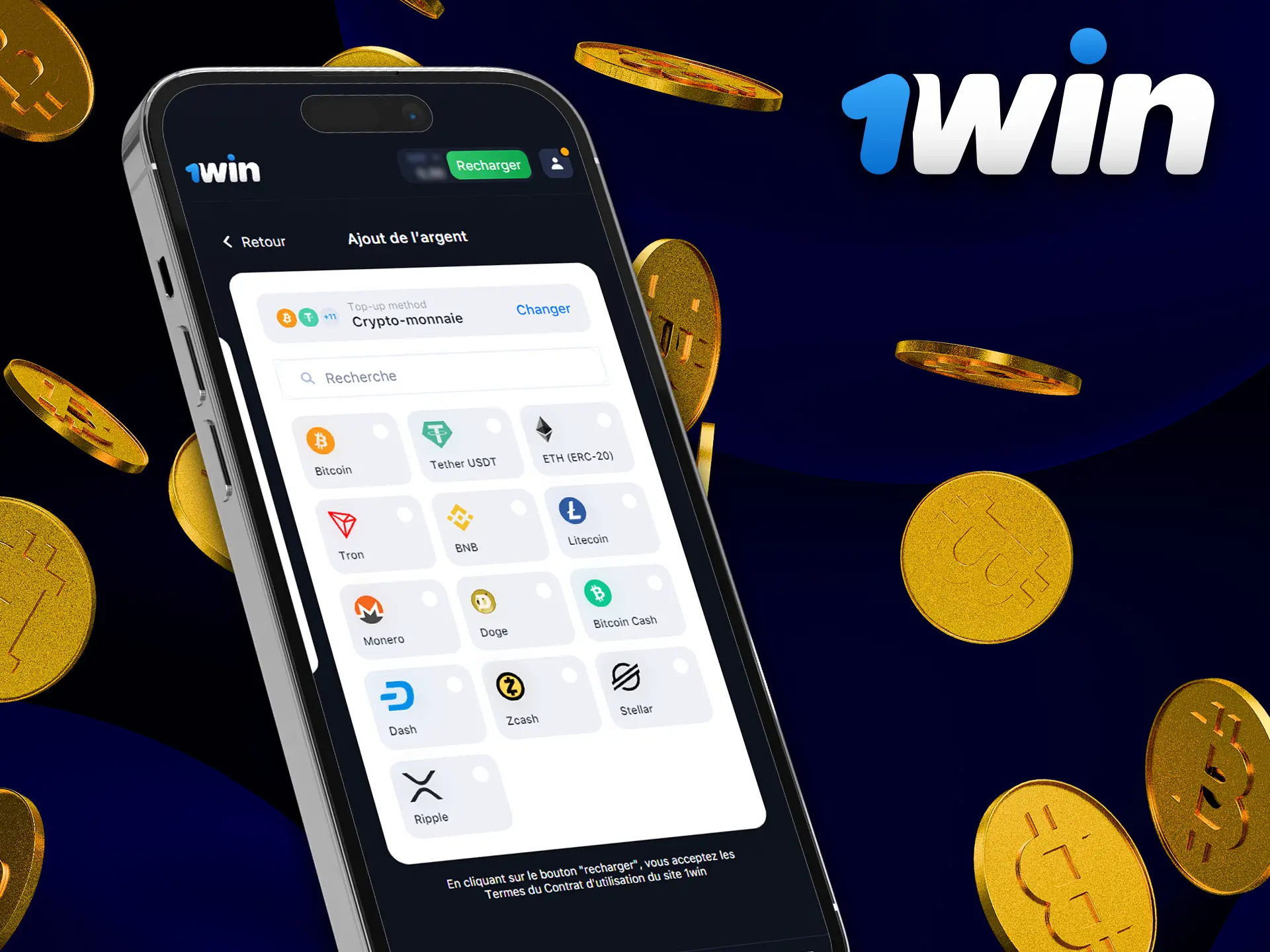 Check out the payment methods in the 1Win app.