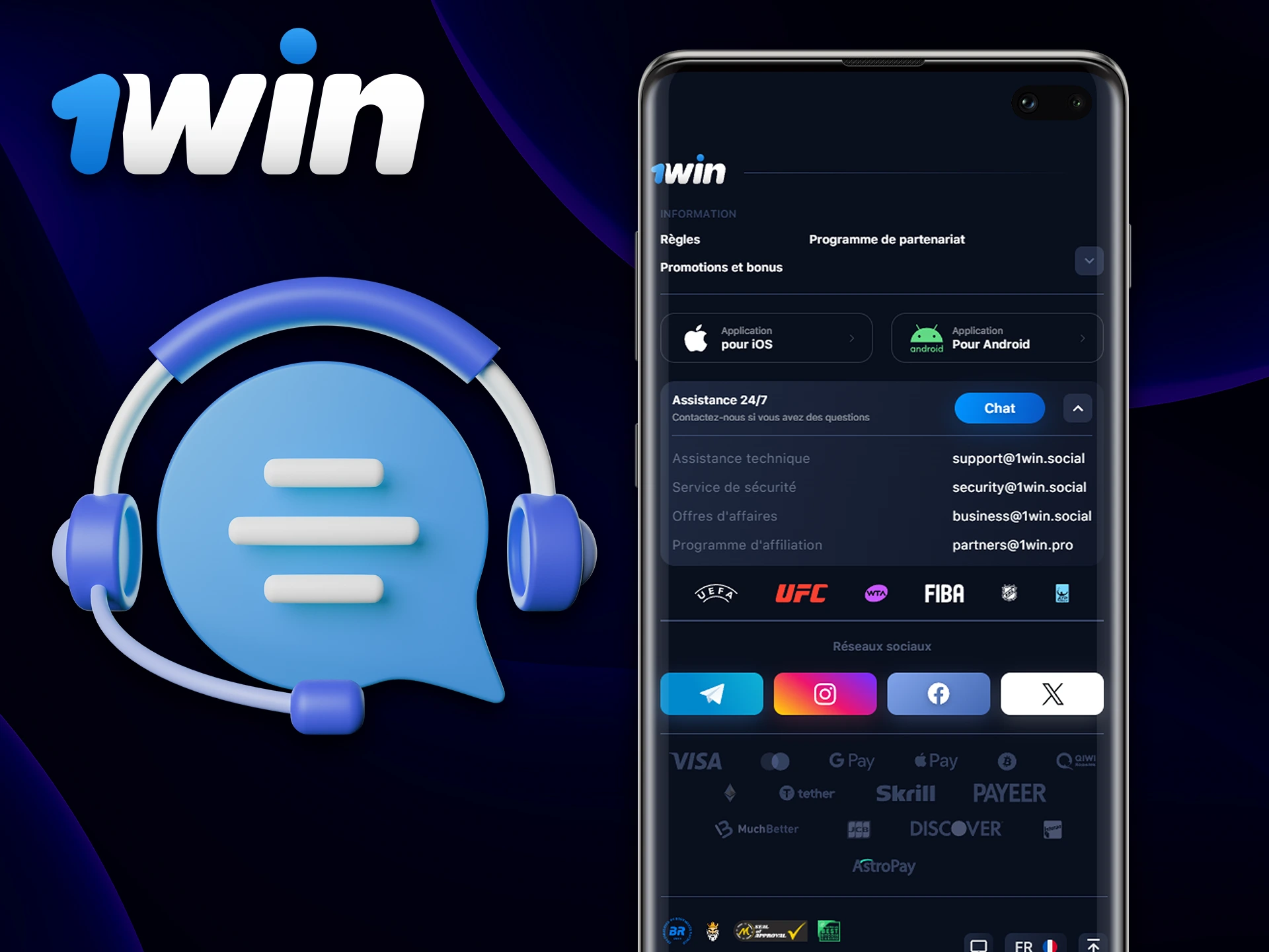 All the ways to contact support in the 1Win app.