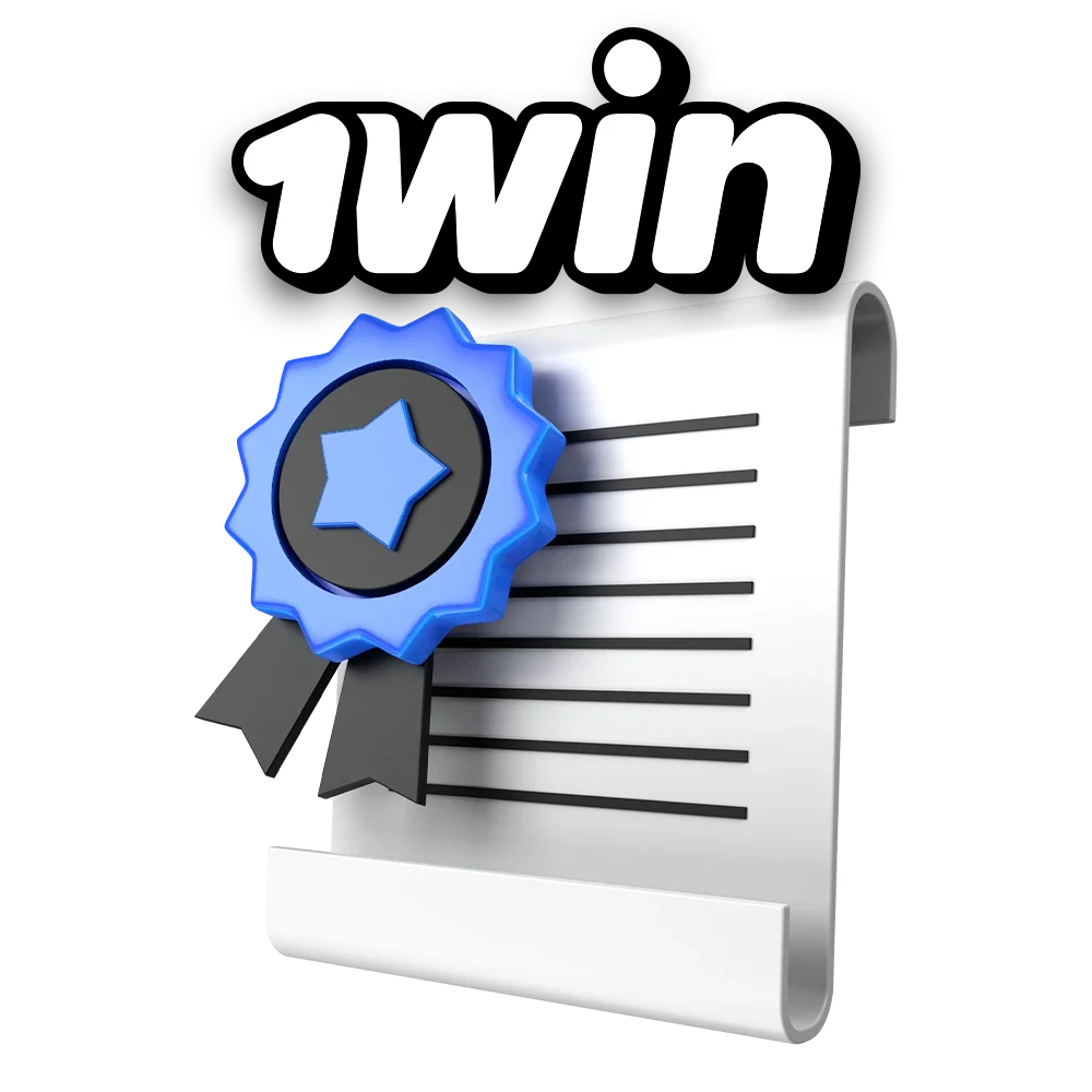 1Win Cameroon guarantees the security of its users and their data.