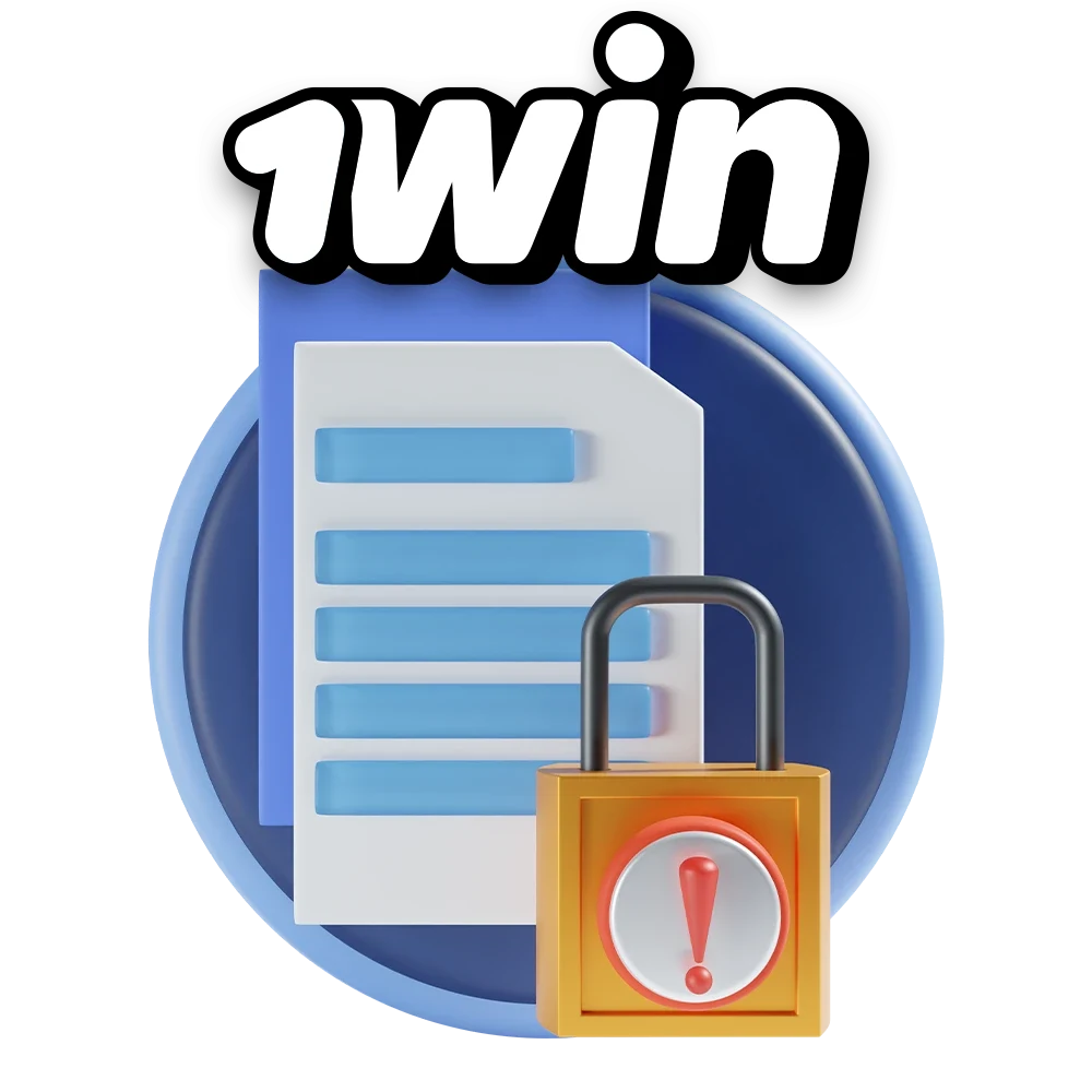 Lire la politique de confidentialité de 1Win.